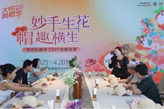 大悦真橙季圆满收官：35亿消费激活城市活力，2600万人共筑温暖生活