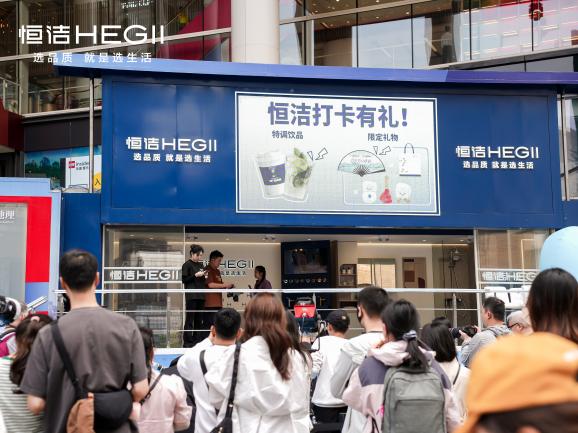 美好此间地标行白举纲惊喜空降，卫浴全场景解决方案树立品质生活新标杆
