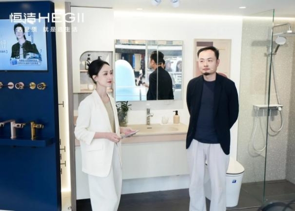 美好此间地标行白举纲惊喜空降，卫浴全场景解决方案树立品质生活新标杆