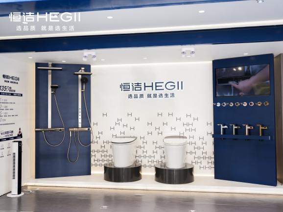 美好此间地标行白举纲惊喜空降，卫浴全场景解决方案树立品质生活新标杆