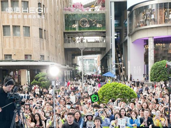 美好此间地标行白举纲惊喜空降，卫浴全场景解决方案树立品质生活新标杆