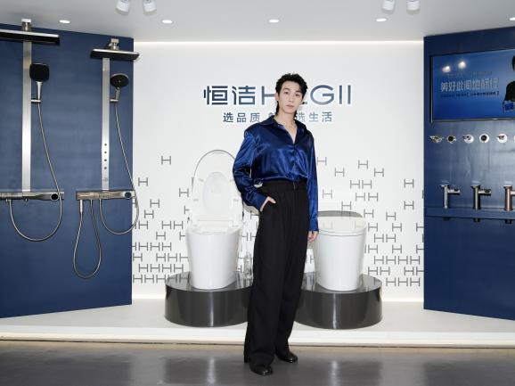 美好此间地标行白举纲惊喜空降，卫浴全场景解决方案树立品质生活新标杆