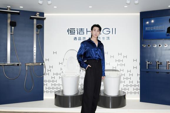 美好此间地标行白举纲惊喜空降，卫浴全场景解决方案树立品质生活新标杆