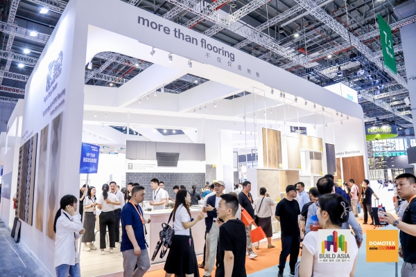 全球新品，跨界交流！圣象重磅亮相2025中国国际地面材料及铺装技术展览会DOMOTEX asia/CHINAFLOOR
