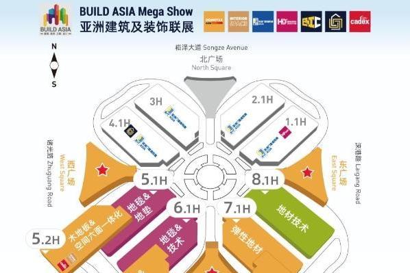 全球新品，跨界交流！圣象重磅亮相2025中国国际地面材料及铺装技术展览会DOMOTEX asia/CHINAFLOOR