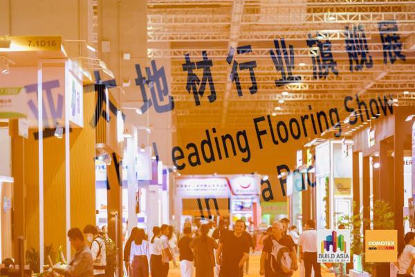 全球新品，跨界交流！圣象重磅亮相2025中国国际地面材料及铺装技术展览会DOMOTEX asia/CHINAFLOOR