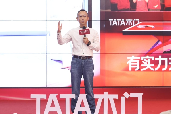 TATA木门发布简白系列新品，纵瑞原首提“马路理论”构建立体化产品矩阵