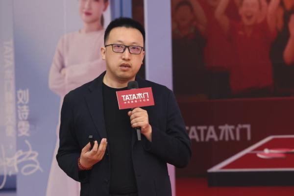 TATA木门张文博：