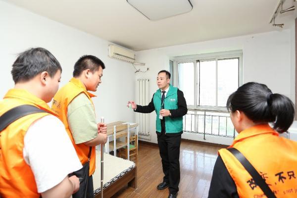 租房知识科普+实景教学，北京链家为视障青年解锁租房“通关秘籍”