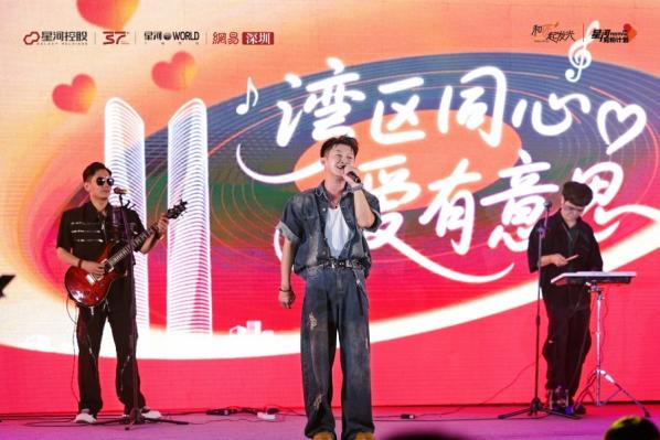 双塔见证·甜蜜收官｜2025深圳优质青年相亲会圆满落幕
