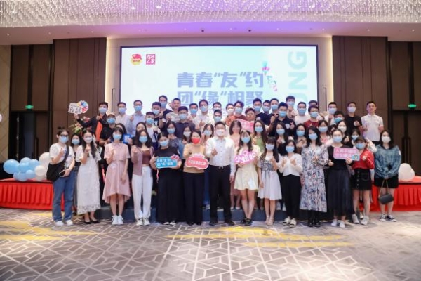 双塔见证·甜蜜收官｜2025深圳优质青年相亲会圆满落幕