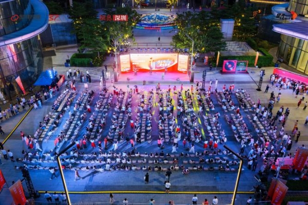 双塔见证·甜蜜收官｜2025深圳优质青年相亲会圆满落幕