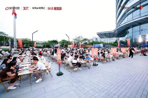 双塔见证·甜蜜收官｜2025深圳优质青年相亲会圆满落幕