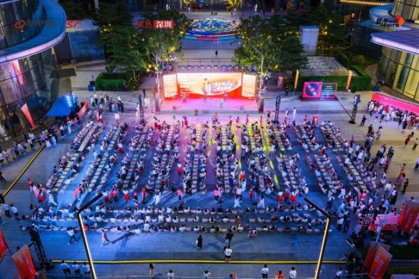 双塔见证·甜蜜收官｜2025深圳优质青年相亲会圆满落幕