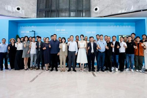 代言人姜妍官宣+深盾系列新品发布，惠达品牌势能再上新高度！