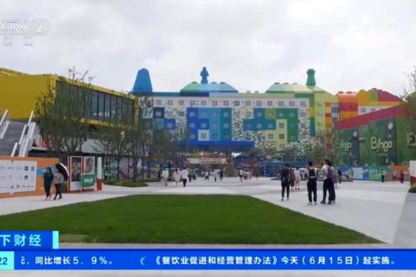 缤纷一夏！爱琴海集团暑期档「热爱季」即将启幕