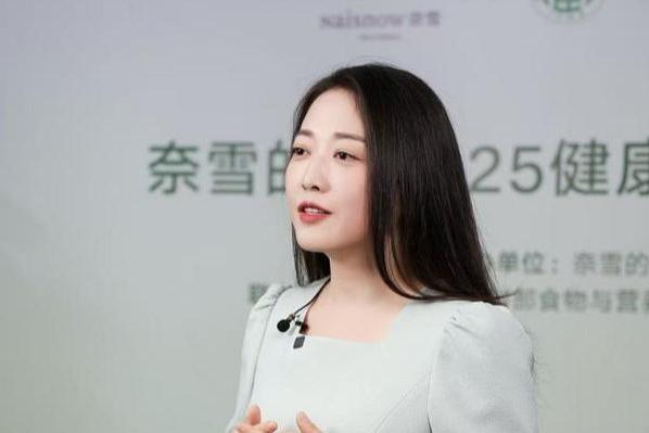 政策引导与消费需求共振 奈雪高维破局健康课题