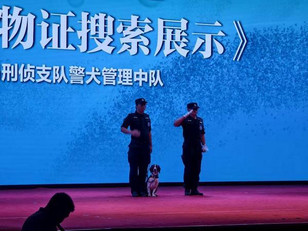 北京大兴举办“6.26”国际禁毒日主题宣传活动 筑牢青少年禁毒防线