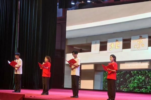北京大兴举办“6.26”国际禁毒日主题宣传活动 筑牢青少年禁毒防线