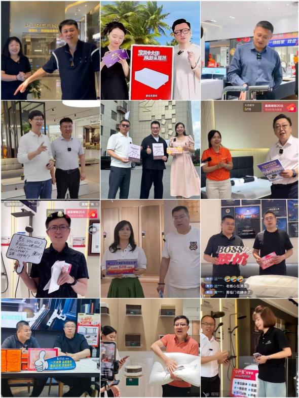 居然智家618年中狂欢季火热收官，直播、场景与服务的三维破局，点燃夏日激情！