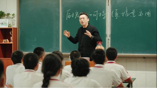 李锦记可持续“李”想计划在蓉发起绿色低碳餐厅倡议 多方共话餐饮业可持续发展新路径