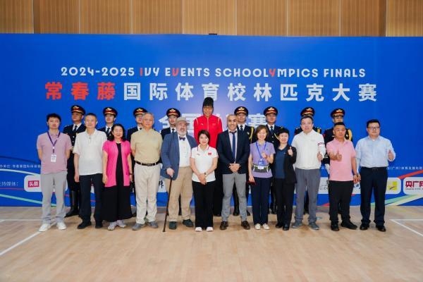 常春藤国际体育样本：青少年赛事孕育千亿增长潜力