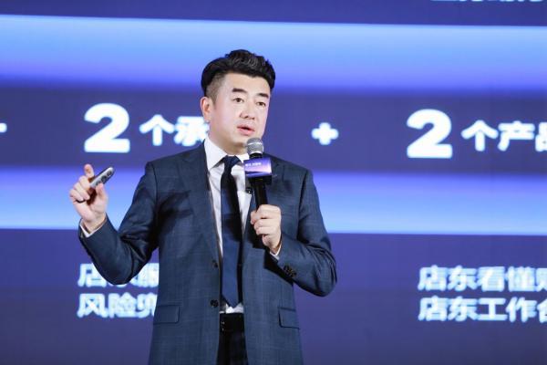 从“管门店”到“建生态”，解析贝壳门店赋能战略