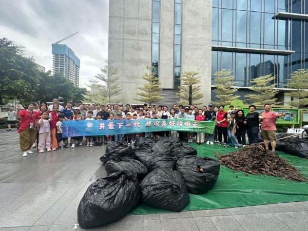 从“垃圾”变“沃土” 万科物业“梅林模式”为落叶堆肥减碳提供新样本