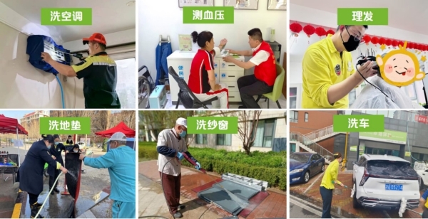 走进电台直播间：AED急救守护与社区义警的“警社企”共建共治