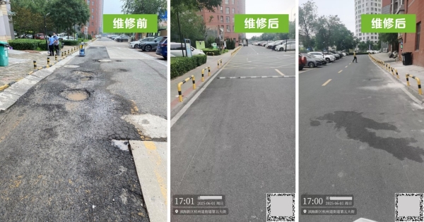 走进电台直播间：AED急救守护与社区义警的“警社企”共建共治