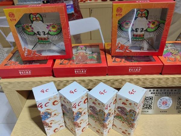 第三届北京国际文旅消费博览会

：大兴展位亮点抢先看