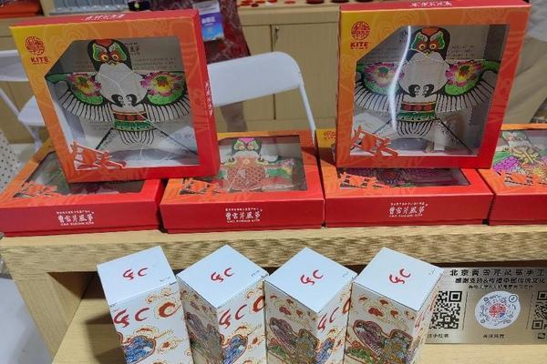 第三届北京国际文旅消费博览会：大兴展位亮点抢先看