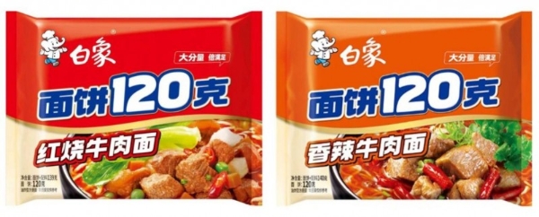 一碗方便面里的商业文明