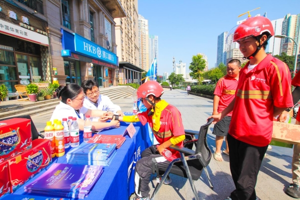 书写商业空间里的民生答卷，贝壳骑手驿站落地重庆