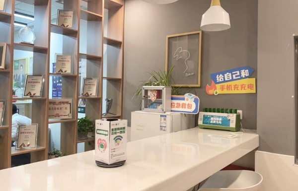 书写商业空间里的民生答卷，贝壳骑手驿站落地重庆