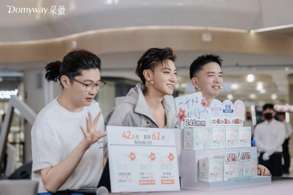朵薇上线43天销售破亿，黄子韬再携遥望科技将共同赋能国货升级