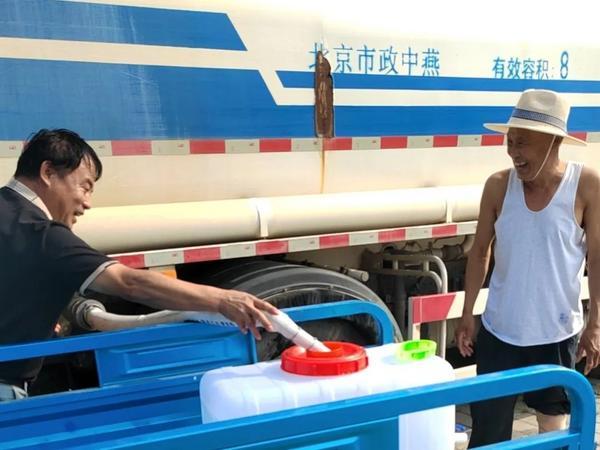 北京大兴安定镇：停水期间 他们选择“双向奔赴”