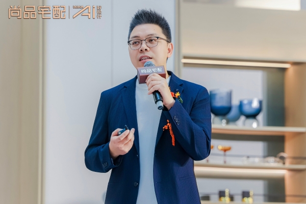 反内卷破局！尚品宅配“全屋星级定制”首发，掀起“向上攀”品质革命