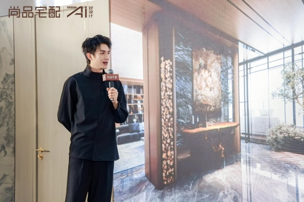 反内卷破局！尚品宅配“全屋星级定制”首发，掀起“向上攀”品质革命