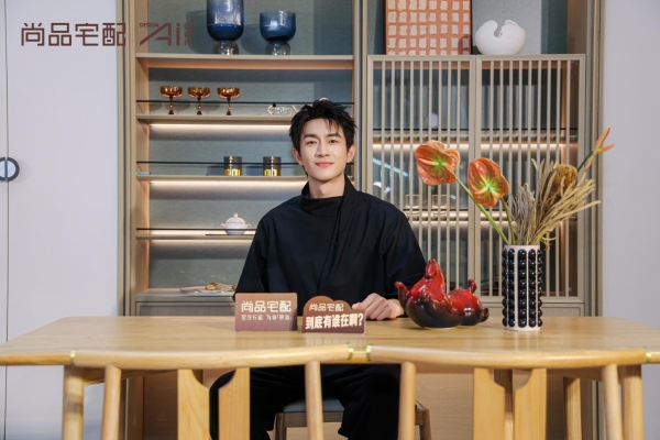 反内卷破局！尚品宅配“全屋星级定制”首发，掀起“向上攀”品质革命