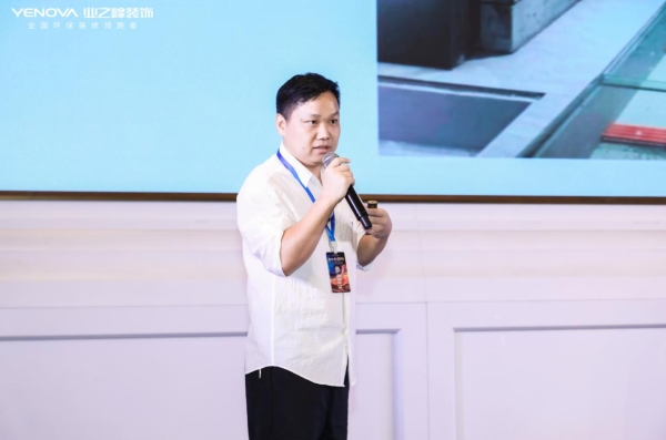从单点突破到链式反应：业之峰连锁打造家装产业供应链新生态
