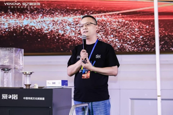 从单点突破到链式反应：业之峰连锁打造家装产业供应链新生态