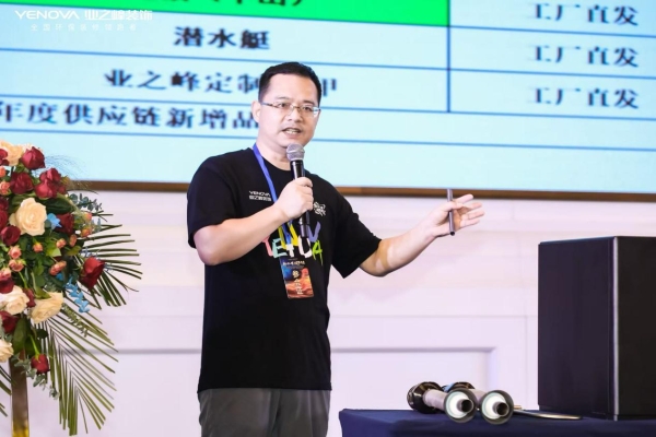 从单点突破到链式反应：业之峰连锁打造家装产业供应链新生态