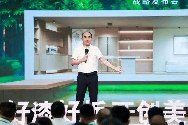三棵树小森板战略升级，洪杰：聚焦“四好”破行业内卷