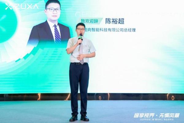 住向门窗“暴风特工”系列新品，重新定义门窗安全防护边界