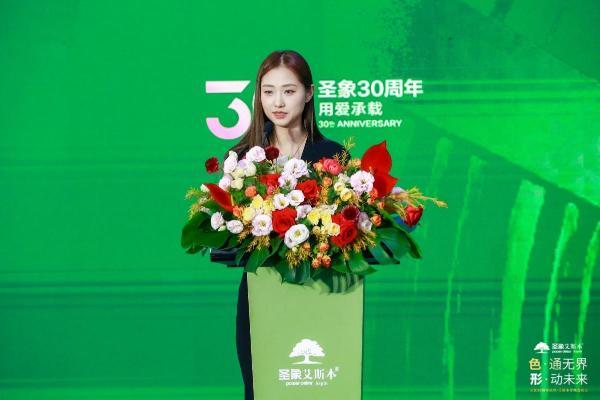 从“地面铺装材料”到“高品质生活注脚”，圣象艾斯本华丽蜕变全新出发