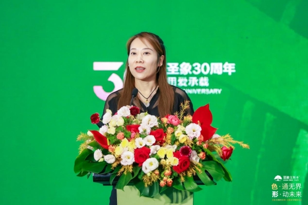 八小时颠覆旧改逻辑！新圣象艾斯本用