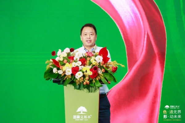 八小时颠覆旧改逻辑！新圣象艾斯本用