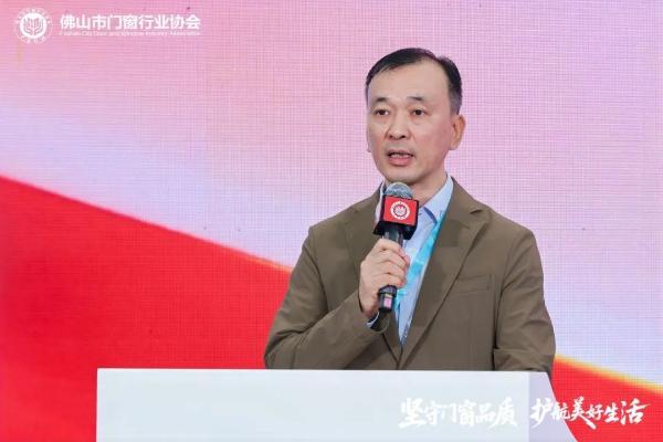 轩尼斯门窗曾庆伟：佛山门窗企业超6000家，年产值超千亿元