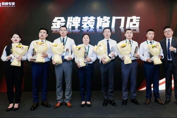 北京链家推出装修专家 复合型居住顾问推动品质服务升级